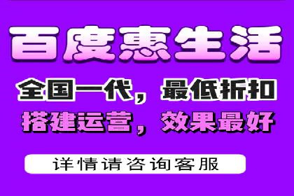 信息流代理实战：助力企业实现用户增长